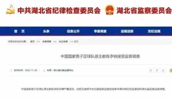 久视频在线观看
