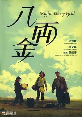 久视频在线观看