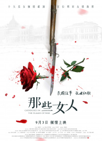 久视频在线观看